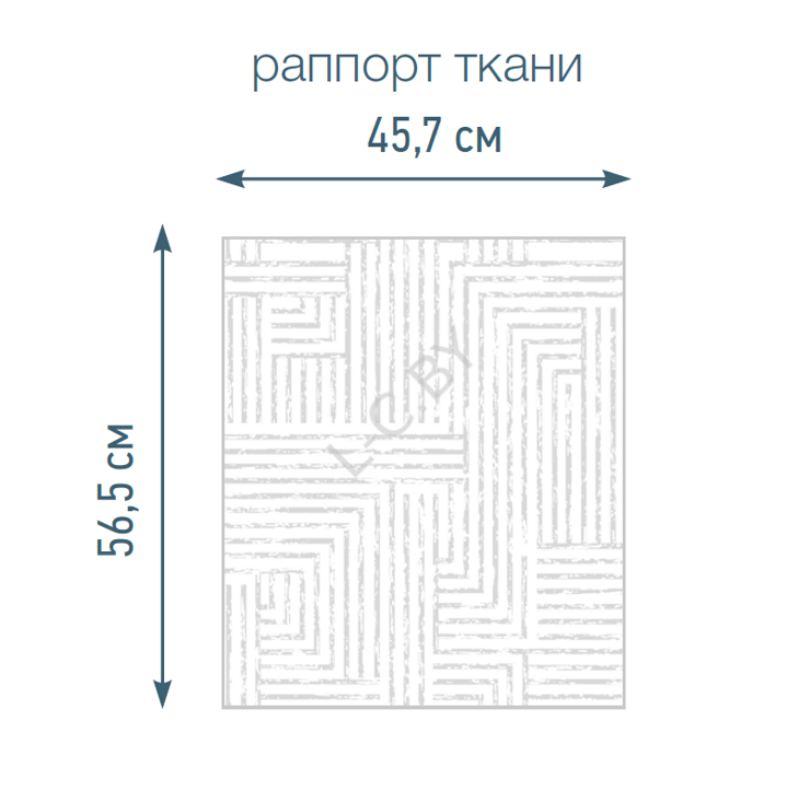 Кассетная рольштора Синтез 0225 UNI2