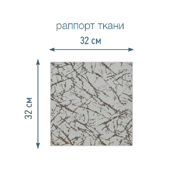 Кассетная рольштора Мармо 0225 UNI2