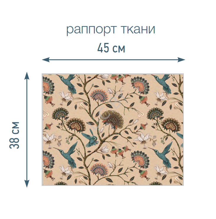Кассетная рольштора Колибри 2261 UNI2