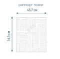 Кассетная рольштора Синтез 0225 UNI2